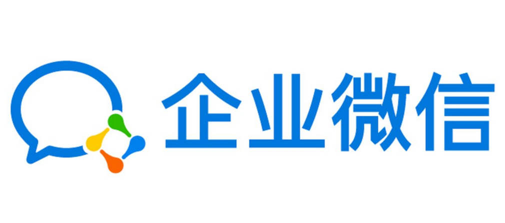 騰訊企業(yè)郵箱